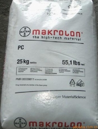 PC  2405 德国拜耳 Makrolon全球品级